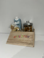 Small Mishloach Manot